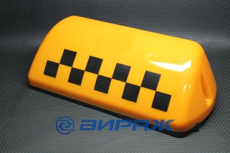 Купить Фонарь "ТАКСИ", г.Освар  