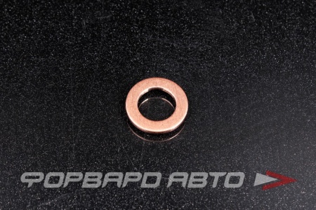 Купить Шайба медная 13*21*1мм АЗМАШ 