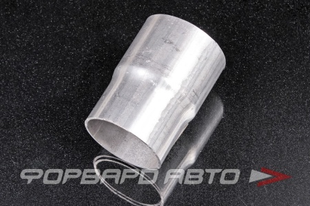 Купить Соединитель труб универсальный 55/60 CBD CPU5560