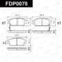 Колодки тормозные FAP FDP0078