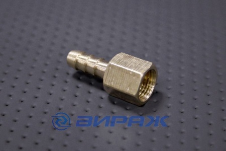 Купить Фитинг под шланг 6 мм - 1/8" латунь <> SFFHS02/04