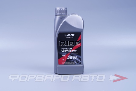 Купить Масло вилочное 20W 1л, RIDE Fork oil LAVR LN7786