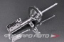 Амортизатор передний, правый MILES DG21016