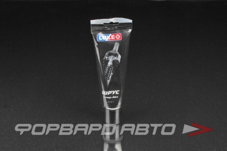 Купить Смазка ШРУС-4, 250гр ОЙЛРАЙТ 