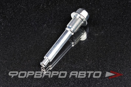 Купить Направляющая суппорта MITSUBISHI MB618228