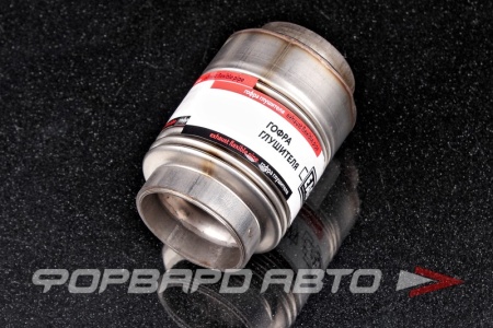 Купить Гофра глушителя 45*100 мм, Сильфон SS304 (VAG) EuroEx 445-100