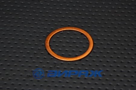 Купить Шайба медная 30*38*2мм АЗМАШ 30x38x2