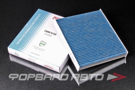 Купить Фильтр салонный (угольный) Bio AZUMI AC33002B