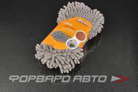 Купить Губка-шиншилла 24х11х6см см AIRLINE AB-E-01