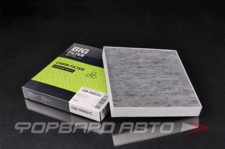 Купить Фильтр салонный (угольный) BIG FILTER GB-9982/C