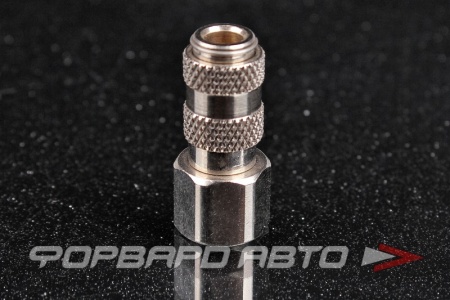 Купить Быстросъём микро G1/8 внутренняя резьба (мама) THB 