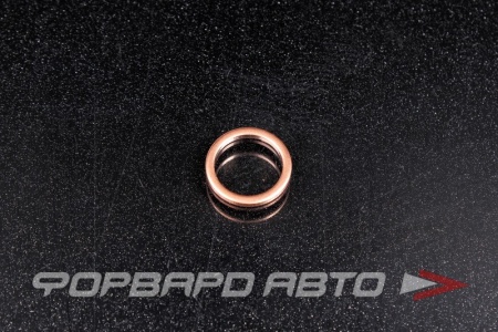 Купить Шайба медная 14*18*2мм АЗМАШ 