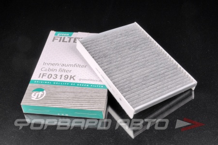 Купить Фильтр салонный (угольный) GREEN FILTER IF0319K