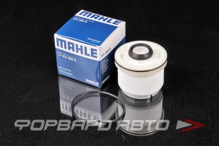 Купить Фильтр топливный MAHLE KX 268D