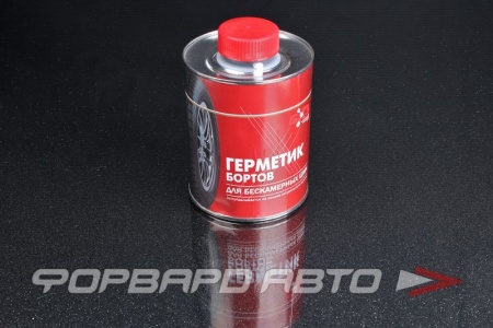 Купить Герметик для безкамерных шин, с кистью 800гр. <> 