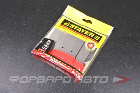 Купить Шпатель стальной набор (4 шт) 50,80,100,120 STAYER 1011-H4