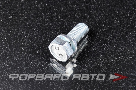 Купить Болт М8*1,25*20 крепления корзины сцепления ВАЗ 2101 с гровером (класс прочности 8,8) БелЗАН 00001-0038258-218