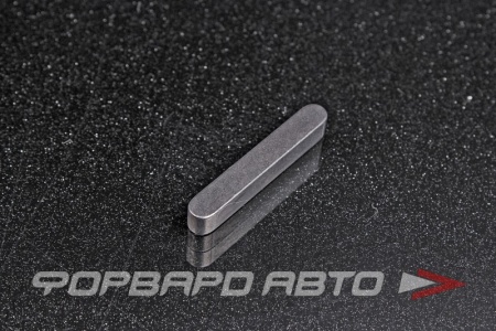 Купить Шпонка прямоугольная 6*6*40 мм РОССИЯ ГОСТ23360-78