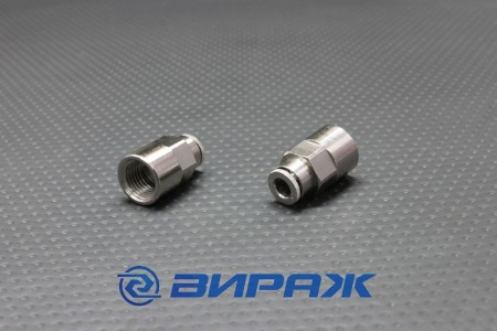 Купить Цанга прямая  6-1/4" F CAMOZZI 6463 6-1/4