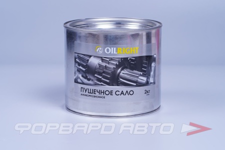 Купить Смазка антикоррозийная защита "Пушечное сало", 2кг (металл. банка) ОЙЛРАЙТ 6105
