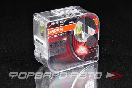 Купить Лампа H3 12V 55W PK22s FOG BREAKER +60% , 2600К OSRAM 62151FBR