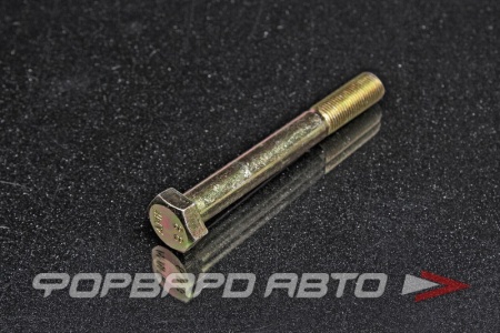 Купить Болт М12*1,75*45 черн. <> 