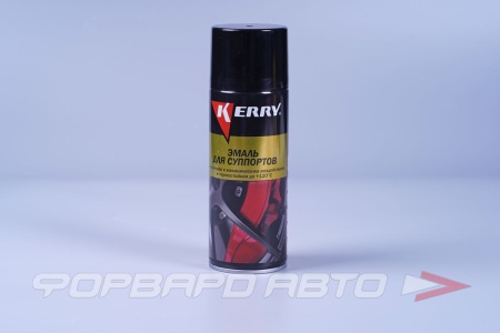 Купить Эмаль для суппортов (черная), 520мл KERRY KR-962-4