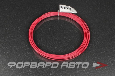 Купить Провод Tefzel 16 AWG Красный TE CONNECTIVITY 