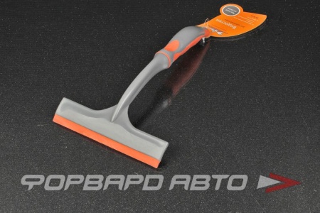 Купить Водосгон для удаления воды, 16см AIRLINE AB-M-01 Купить Водосгон для удаления воды, 16см AIRLINE AB-M-01