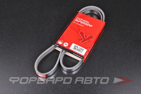 Купить Ремень поликлиновой DONGIL 4PK1105