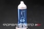 Лампа H7 12V 55W PX26d 4300K Crystal White EXCELITE EXCELITE 10712B