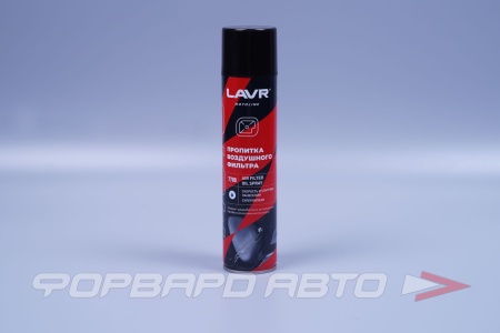 Купить Пропитка для воздушного фильтра, MOTO. 400 мл LAVR LN7708