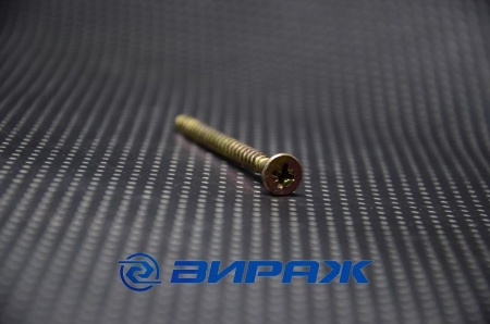 Купить Саморез ШУЖ 5* 60 потайн. гол. цинк желтый  
