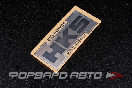 Купить Наклейка металлизированная HKS MELCO 