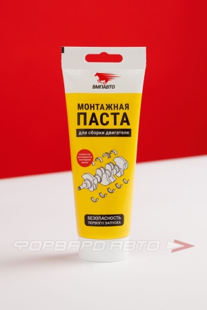 Купить Паста монтажная для сборки двигателя, 200мл (туба) VMPAUTO 1422