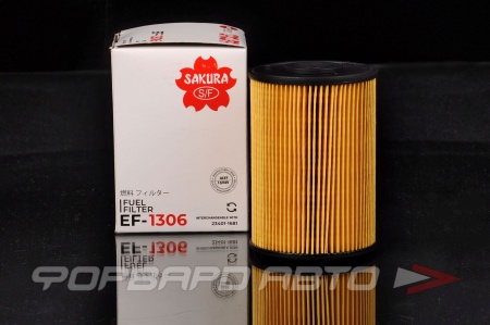 Купить Фильтр топливный SAKURA EF1306