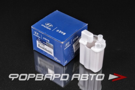 Купить Фильтр топливный HYUNDAI / KIA 31910-2H000