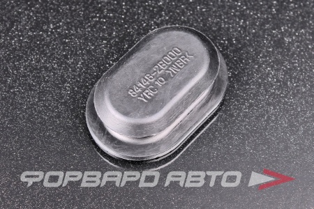 Купить Заглушка кузова HYUNDAI / KIA 84146-2B000