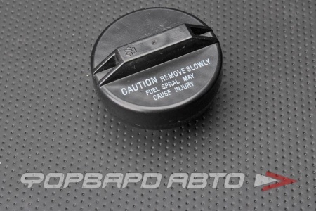 Купить Крышка бензобака  