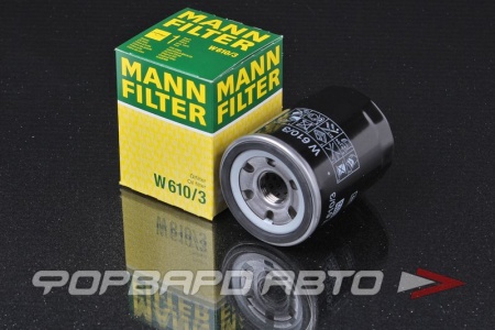 Купить Фильтр масляный MANN W 610/3