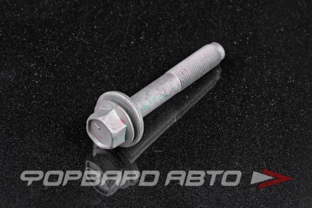 Купить Болт М14*1,5*88 рычага подвески TOYOTA 90119-14146