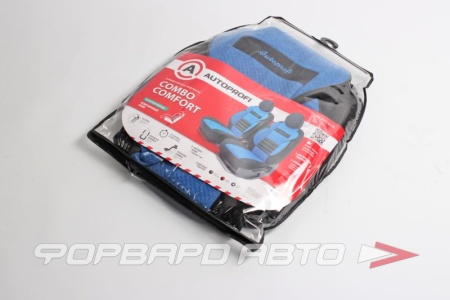 Купить Получехлы на сиденья передние (4предм.) AIRBAG, 5 мм поролон. " COMFORT COMBO" AUTOPROFI CMB-0405