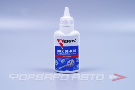 Купить Размораживатель замков с силиконом, 60мл KERRY KR-183