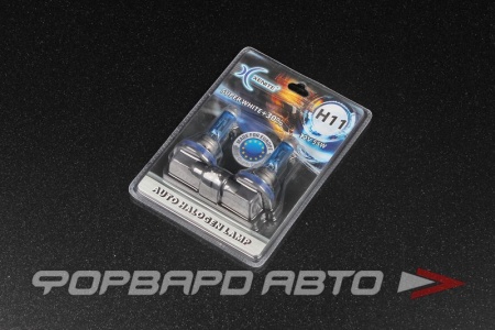 Купить Лампа H11 12V 55W 4000K галоген Super white XENITE 