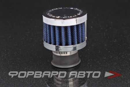 Купить Фильтр вентиляции картерных газов, D=25 мм., синий/хром PROSPORT RS-03575