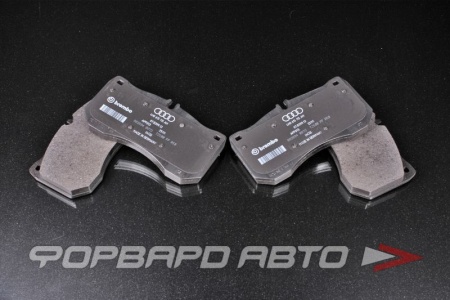 Купить Колодки тормозные VAG 4H0 698 151 P