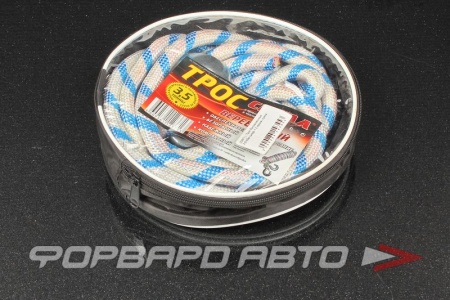 Купить Трос буксировочный 3,5т, 5м (веревка, 2крюка) сумка СИГМА 