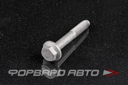Купить Болт М12*1,5*82 рычага VAG N 904 840 04