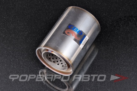 Купить Пламегаситель 57*90*120 круглый универсальный коллекторный, диссипативный CBD CBD510.021