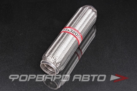 Купить Гофра глушителя 55*320, Interlock (трехслойная усиленная) EuroEx 55x320il